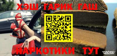 кокаин колумбия Заводоуковск