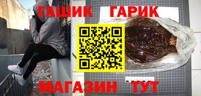 соль курить ск Ирбит