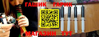 мефедрон мука Жуковский