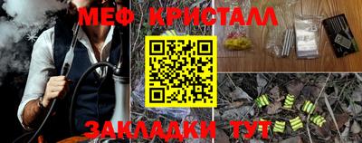гашиш Заволжье