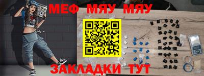 гашиш Заволжье