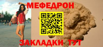 кокаин колумбия Заводоуковск