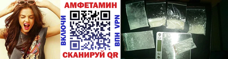 Первитин кристалл  Похвистнево 