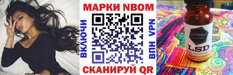 МЕГА как зайти  Похвистнево  Наркотические марки 1,8мг 