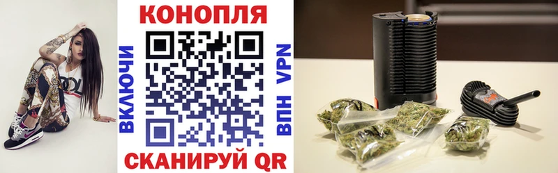 мега вход Похвистнево МАРИХУАНА LSD WEED